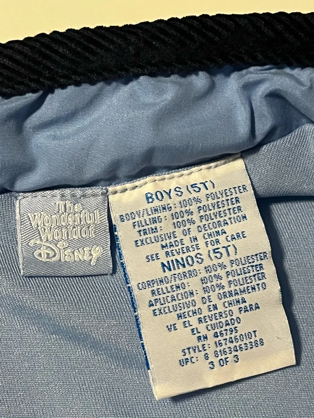 Vintage Disney Youth size 5T ‘Winnie the Pooh’ Blue Vest
